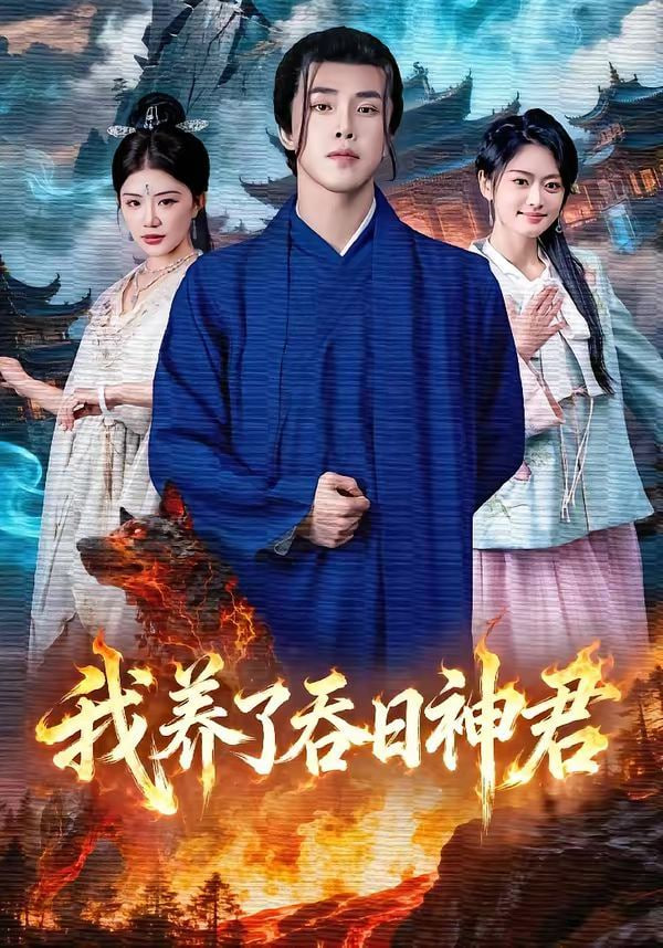 哈尔的移动城堡